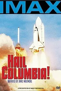 Главный постер фильма «Hail Columbia! (1982)»