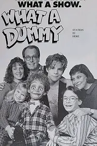 Постер к сериалу «Глупыш (1990 - 1991)»