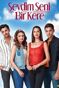 Постер к сериалу «Я полюбил тебя однажды (2019 - 2020)»
