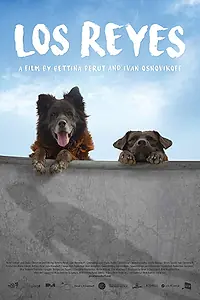 Главный постер фильма «Парк «Лос-Рейес» (2018)»