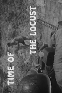 Главный постер фильма «Time of the Locust (1966)»