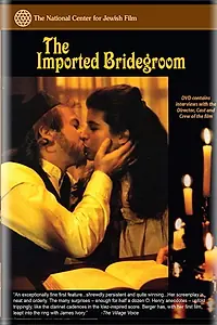 Главный постер фильма «The Imported Bridegroom (1990)»