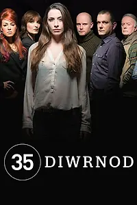 Постер к сериалу «З5 дней (2014)»