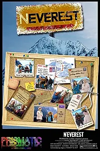 Постер к фильму «N'Everest (2020)»