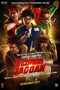Постер к фильму «Пятеро героев: Атака зомби (2017)»