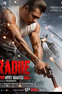 Главный постер фильма «Радхе (2021)»