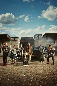 Постер к сериалу «Harkum (2019)»