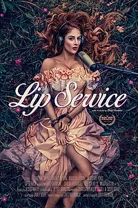Главный постер фильма «Lip Service (2020)»