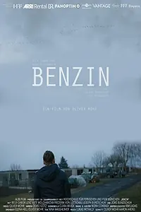 Постер к фильму «Бензин (2019)»