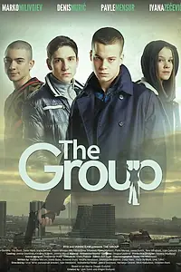 Постер к сериалу «Группа (2019)»