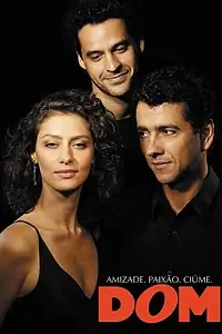 Постер к фильму «Подарок (2003)»