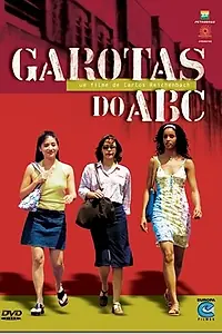 Постер к фильму «Девочки из ABC (2003)»