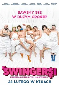 Главный постер фильма «Swingersi (2020)»