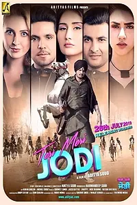 Главный постер фильма «Teri Meri Jodi (2019)»