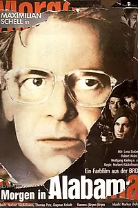 Главный постер фильма «Утро в Алабаме (1984)»