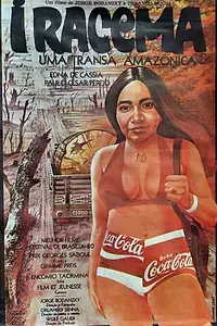 Главный постер фильма «Iracema - Uma Transa Amazônica (1975)»