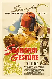 Постер к фильму «Жестокий Шанхай (1941)»