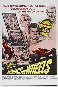Постер к фильму «Формула 1 – Гонки в аду (1970)»