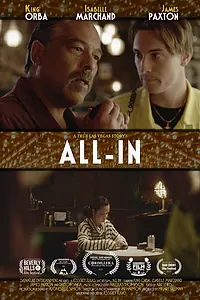 Постер к фильму «All-In (2021)»