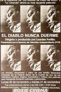 Постер к фильму «Дьявол никогда не спит (1994)»