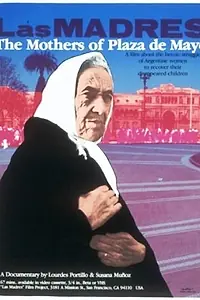 Главный постер фильма «Матери площади Мая (1985)»