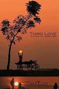 Постер к фильму «Third Love (2023)»