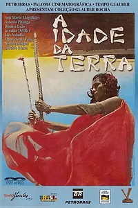 Постер к фильму «Возраст Земли (1980)»