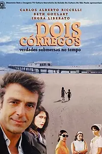 Главный постер фильма «Два потока (1999)»