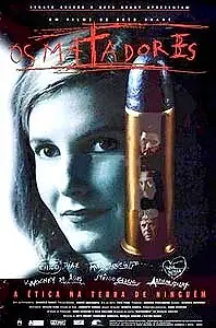 Постер к фильму «Киллеры (1997)»