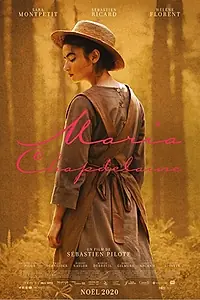Главный постер фильма «Maria Chapdelaine (2021)»