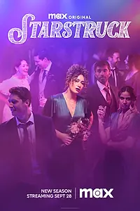 Постер к сериалу «Звездануться (2021)»