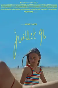 Постер к фильму «Июль 96-го (2020)»