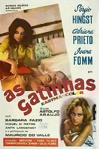 Постер к фильму «As Gatinhas (1970)»