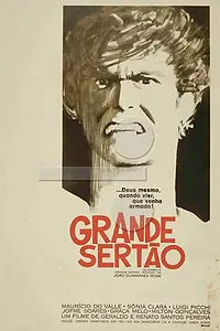 Главный постер фильма «Великая пустыня (1965)»