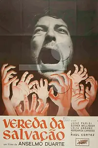 Постер к фильму «Путь спасения (1965)»