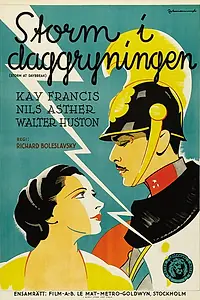 Постер к фильму «Шторм на рассвете (1933)»