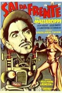 Постер к фильму «Вести с фронта (1952)»