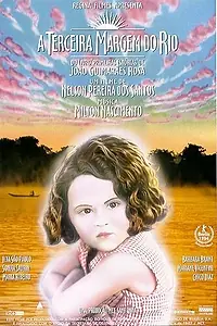 Главный постер фильма «Третий берег реки (1994)»