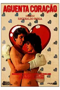 Постер к фильму «Терпи, сердце (1984)»