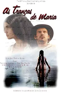 Главный постер фильма «Косы Марии (2003)»