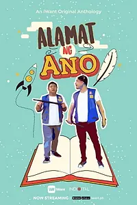 Постер к сериалу «Alamat ng ano (2018)»