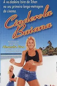 Постер к фильму «Золушка Баии (1998)»