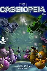 Главный постер мультфильма «Кассиопея (1996)»