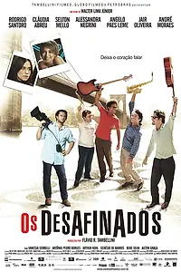 Постер к фильму «Расстроенные (2008)»