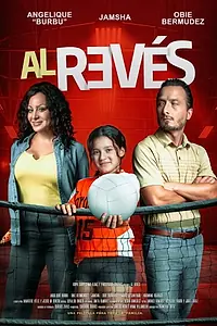 Главный постер фильма «Al Reves (2023)»