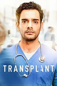 Постер к сериалу «Трансплантация (2020 - 2024)»
