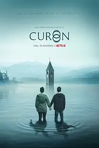 Главный постер сериала «Затопленный город (2020)»