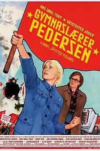 Постер к фильму «Товарищ Педерсен (2006)»