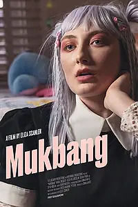 Постер к фильму «Mukbang (2020)»