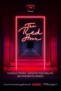 Постер к сериалу «The Red Hour (2019)»